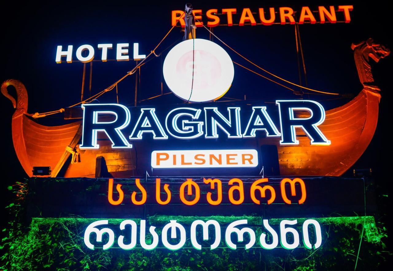 Hotel Ragnar Tiflis Dış mekan fotoğraf